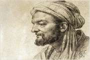 TUMS Chancellor’s Message for Avicenna’s Birthday, Physicians Day 2011